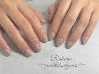 ラクネ(Rakune)/当店新色ラメ