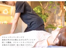 精神と時のジムの雰囲気（マッサージも通い放題なのは精神と時のジムだけ！）