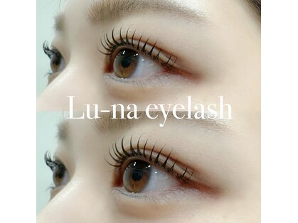 ルーナ(Lu-na)の写真