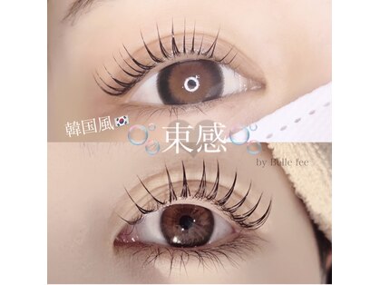 ベルファ 千葉店(BelleFee)の写真