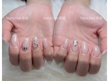ユニコーンネイル 原宿表参道(unicorn nail)/