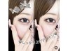 【再来の方】ケラチンラッシュリフト＋眉カット