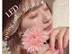 リナータ バイ シアン(Rinata by Cyan)の写真