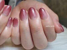 カシュカシュの雰囲気（フォルム作りを大切にしています）