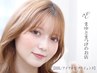 《韓国風パリエク》パリジェンヌ×フラットラッシュ60～100本 ¥12,000