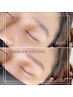 【美眉】アイブロウwax メイクレクチャー付き！