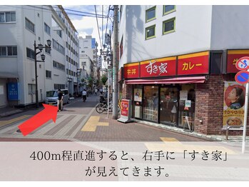 シーンスタジオ 蒲田店(SSIN STUDIO)/蒲田/眉毛/まつげ/マツパ/まゆげ