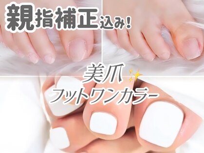 アオレア(Aole'a)の写真
