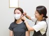 【耳つぼジュエリー】健康＆オシャレ看護師による施術・つけ放題￥3,500