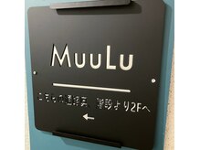 建物への入口が分かりにくくなっております…こちらを目印に☆