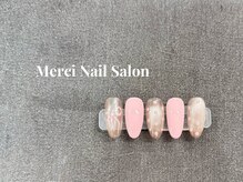 メルシー(Merci)/定額コース新デザイン