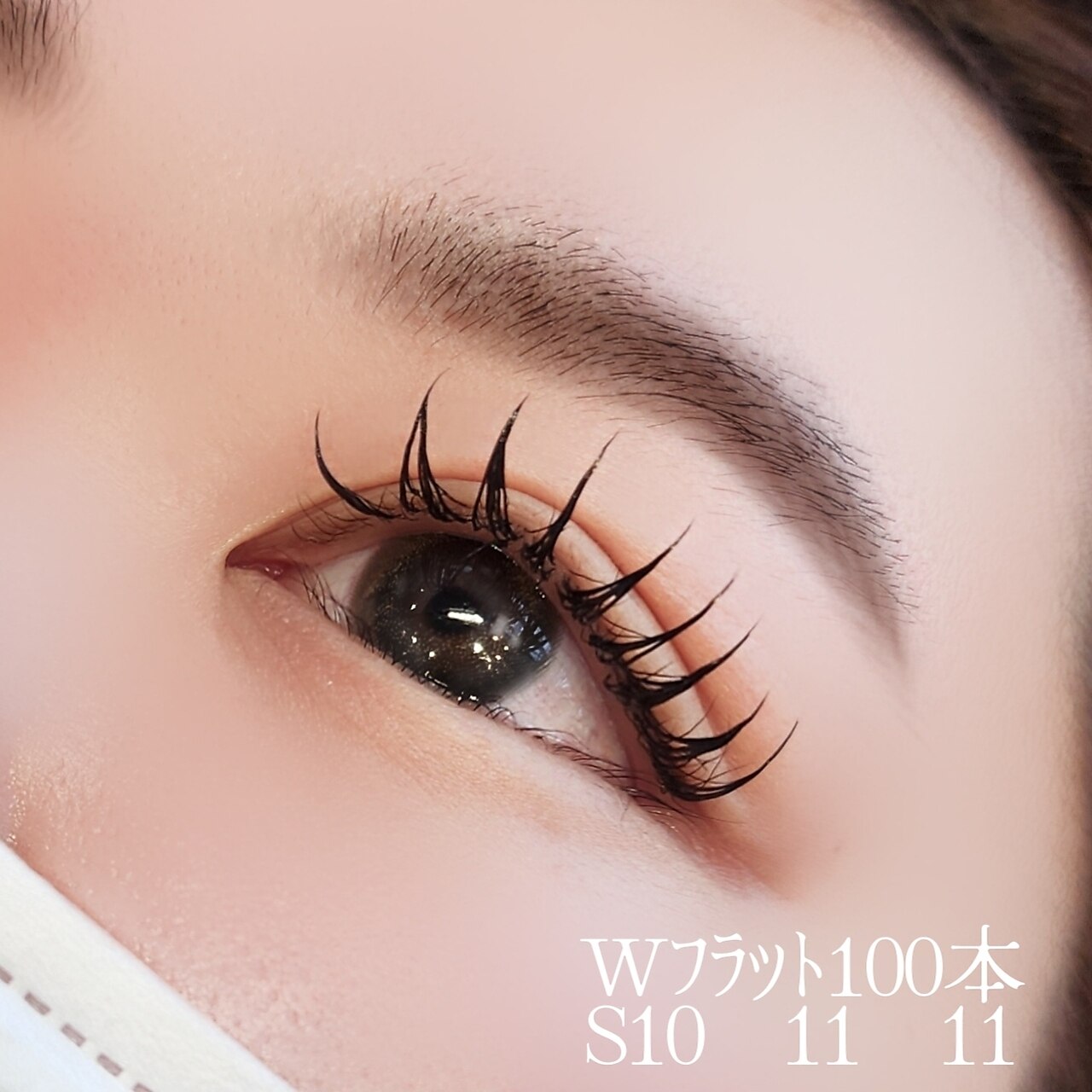 ラッシュラッシュ イーストモール店(Lash Rush)｜ホットペッパー