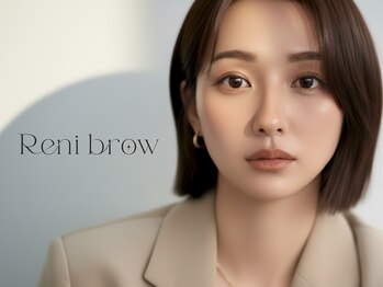 レニーブロウ 明石店(Reni brow)の写真/【まつげパーマ&パリジェンヌが通いやすい価格で何度でも◎】目元の悩みはReni browへ★明石駅徒歩3分