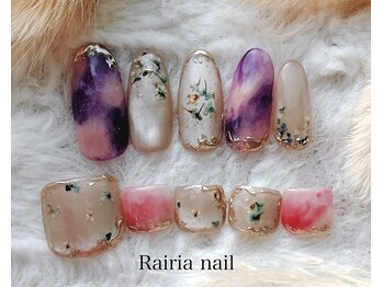 やり放題コース