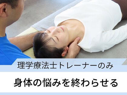 ハビジム 麻布十番店(HabiGym)の写真