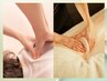 【春のだる重BODYに！】脚アロマリンパ30分＆上半身もみほぐし40分￥5900