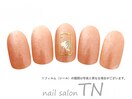 5月定額4900円→オフ込み3500円