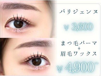 パトラアイズ 池袋(Patra eyes)の写真