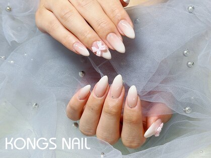 コンスネイル(KONGS NAIL)の写真