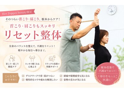 コレットの写真