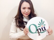 キュープ 柏店(Qpu)/川村舞様ご来店