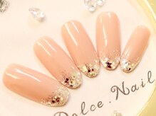 ドルチェネイル(Dolce.Nail)/【極上シンプルコース】