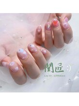 閨匠ビューティサロン 表参道店/