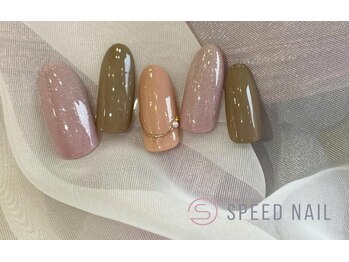 スピードネイル アンド アイ 宇土シティモール店/デザイン ¥7150