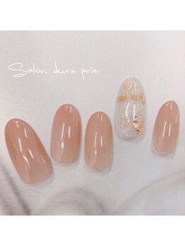サロン ドゥ プリエ(SALON deux PRIER)/☆定額デザイン☆