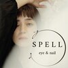 スペルアイ 恵比寿店(SPELL eye)のお店ロゴ