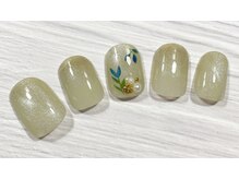 ベアー(Bare)/グリーンリーフ