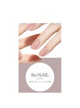 アイシェリー(eyecherie)/Re:NAIL