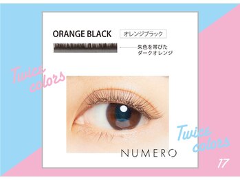 ビューティーモール 足利店/朱色のヘルシーカラー