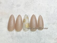 ブルースター(Bluestar)/【Hand】シンプルコース