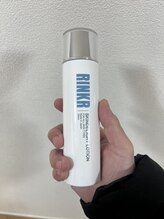 アレッド 大阪店(ared.)/スキンケアにわこだわりを