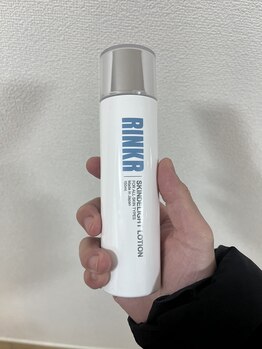 アレッド 大阪店(ared.)/スキンケアにわこだわりを