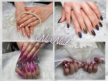 ニーネイル(Nii Nail)