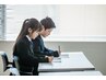 【学割U24】勉強を頑張るあなたに！　　　　首こり/肩凝り/姿勢改善コース