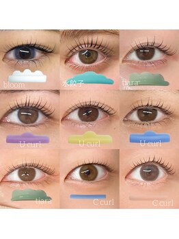 クレヴィア(CREBIA)/♪まつ毛パーマ一覧♪