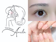 アネラ 表参道(Anela)