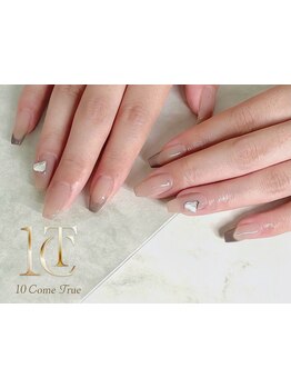 仕事帰り・早朝OKのサロン