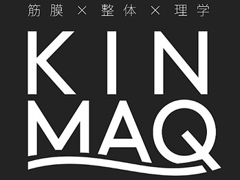 KINMAQ整体院ジョイモアーズ相模大野院の写真/【信頼,実績◎】首肩コリ・痛みは猫背や不良姿勢が原因かも!?結果重視の圧巻の施術で痛みから解き放ちます!