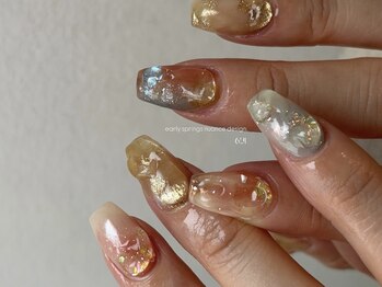 omakase design/7500yen