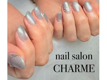 シャルム(CHARME)/