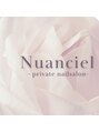 ニュアンシエル(Nuanciel)/Nuanciel &nbsp;-private nailsalon-