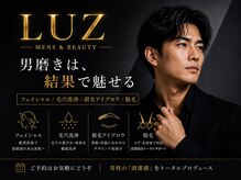 ルース(LUZ)