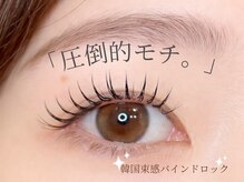 トゥービー(To Be)