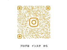 ルル リラクゼーション(RURU Relaxation)の雰囲気（ &nbsp;&nbsp;&nbsp;&nbsp;&nbsp;ブ　ロ　グ　は　イ　ン　ス　タ　か　ら★）
