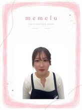 メメル 茨木駅前店(memelu)&nbsp;ハセガワ 