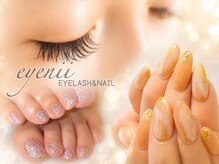 アイニー アイラッシュ アンド ネイル(eyenii)